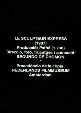 速刻雕刻家 Le sculpteur express