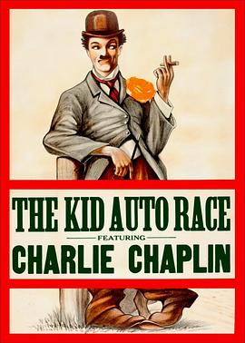 威尼斯儿童赛车 Kid Auto Races at Venice