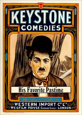 他的消遣 His Favorite Pastime