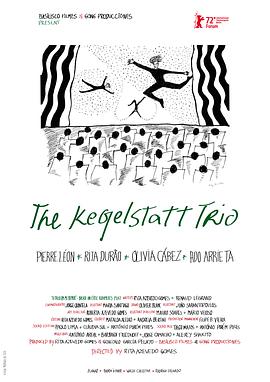 降E三重奏 O trio em mi bemol