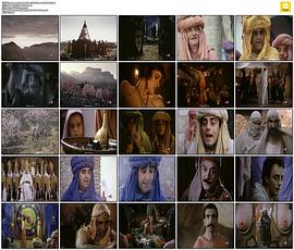 母体信徒 Que nos quiten lo bailao