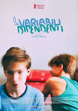 因变量 Le variabili dipendenti