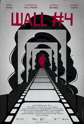 墙外有耳 Wall #4