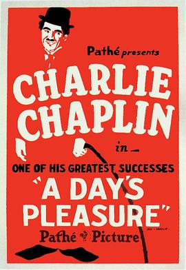 快乐的一天 A Day's Pleasure