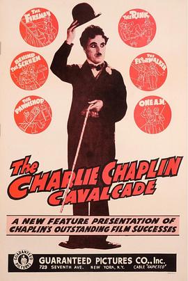卓别林精选 Charlie Chaplin Cavalcade