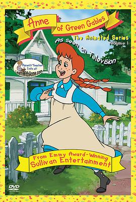安的奇幻之旅 Anne of Green Gables: The Animated Series
