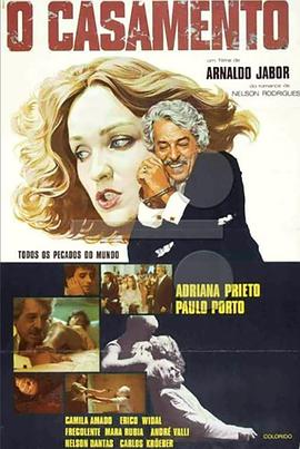 婚姻 O Casamento