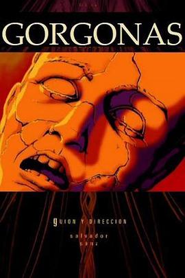 蛇发女怪 Gorgonas