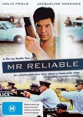 一劫成名 Mr. Reliable