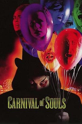 幽灵欢狂 Carnival of Souls