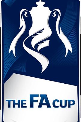 15/16赛季英格兰足总杯 England FA Cup 2015/2016