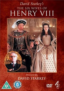 亨利八世的六个妻子 The Six Wives Of Henry VIII
