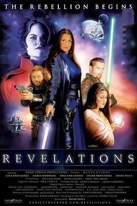 星战后传：启示录 Star Wars: Revelations