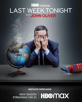 约翰·奥利弗上周今夜秀 第九季 Last Week Tonight with John Oliver Season 9