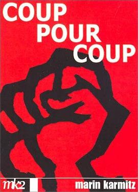 为自由而战 Coup pour coup