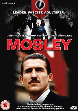 莫斯利 Mosley