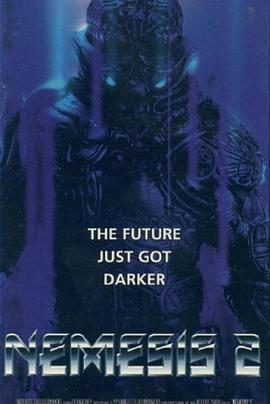 挑战未来2：星云 Nemesis 2: Nebula