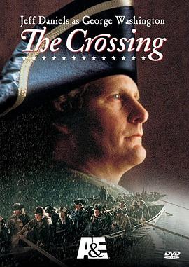 决战怒河 The Crossing