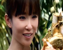 福星到 Happy Go Lucky