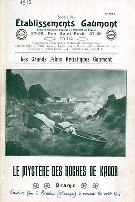 卡多尔岩石的秘密 Le mystère des roches de Kador