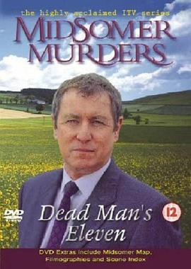 复仇的微笑 Dead Man's Eleven