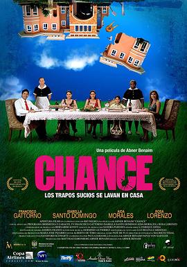 天赐良机 Chance