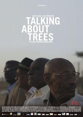 当我们谈论树的时候 Talking About Trees