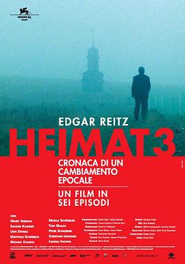 故乡3 Heimat 3 - Chronik einer Zeitenwende