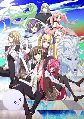 神曲奏界 Polyphonica Crimson S 神曲奏界ポリフォニカ クリムゾンS