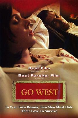西方的同话 Go West