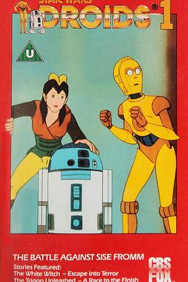 星球大战：外星一对宝 Star Wars: Droids