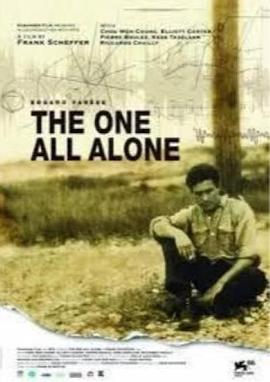 独身一人 Varese: The One All Alone