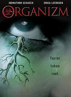 人间炼狱 Living Hell