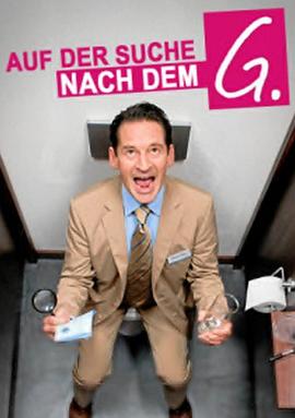 谁是G? Auf der Suche nach dem G.