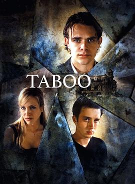 禁忌异域 Taboo