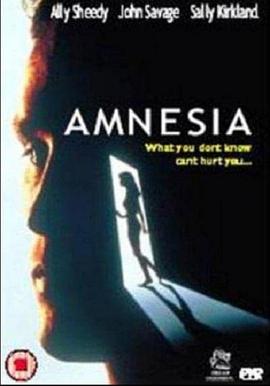 失忆犯 Amnesia