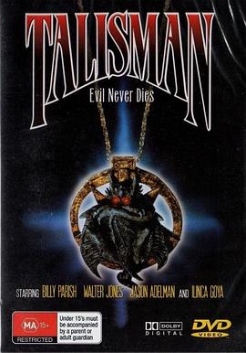 邪灵重现 Talisman