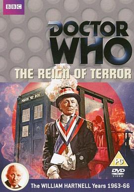 神秘博士：恐怖统治 The Reign of Terror (Doctor Who)
