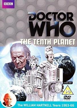 神秘博士：十号星球 The Tenth Planet