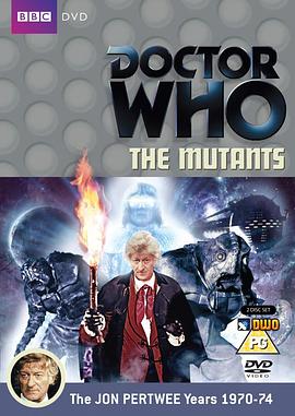 神秘博士：突变异种 The Mutants