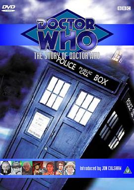 《神秘博士》的故事 The Story of 'Doctor Who'