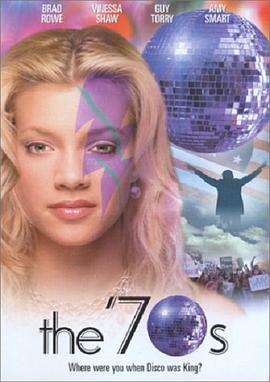 七十年代 The 70's