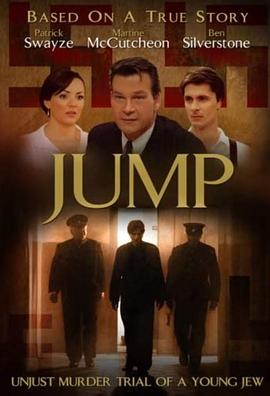 错位的审判 Jump!