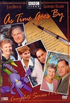 往事随风 As Time Goes By (1992-2005)