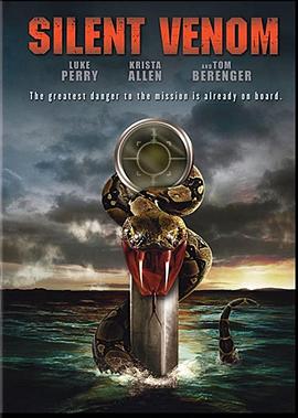 变种蛇患 Silent Venom