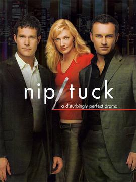整容室  第三季 Nip/Tuck Season 3