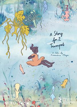 两个小号的故事 Histoire pour 2 Trompettes