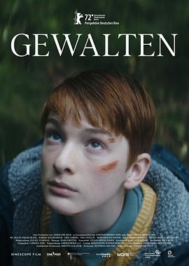 力 Gewalten