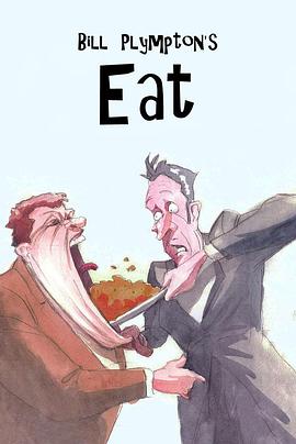 恶烂餐厅白烂客 Eat
