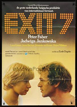 Exit 7